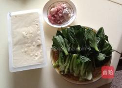 菜豆腐的做法图解2
