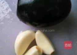 上汤南瓜滕的做法图解2