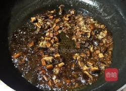 香菇肉丁油饭的做法图解6