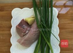 肉圆子的做法图解1