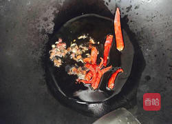 凉拌茼蒿的做法图解9