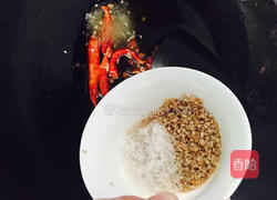 凉拌茼蒿的做法图解10