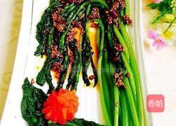 凉拌茼蒿的做法图解15