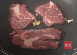 教你如何让牛排肉质变软的做法图解4
