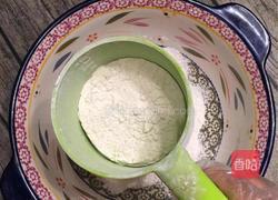 星巴克蜜豆松饼的做法图解2