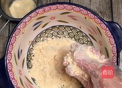 星巴克蜜豆松饼的做法图解3