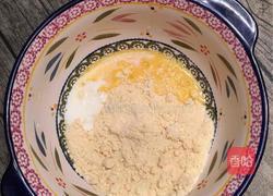 星巴克蜜豆松饼的做法图解4
