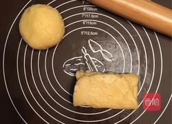 星巴克蜜豆松饼的做法图解6