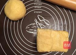 星巴克蜜豆松饼的做法图解7