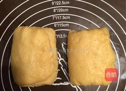 星巴克蜜豆松饼的做法图解8