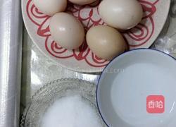 白酒腌鸡蛋的做法图解1