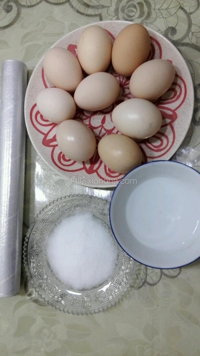 所用全部材料