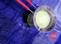 菠萝黄瓜汁的做法图解7