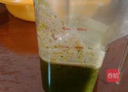 芹菜汁的做法图解5