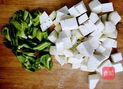 红烧茄子的做法图解2