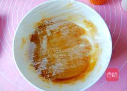 糯米滋的做法图解7