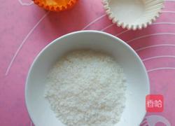 糯米滋的做法图解8