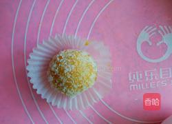 糯米滋的做法图解12