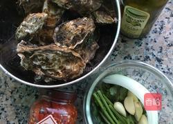 蒸生蚝的做法图解1