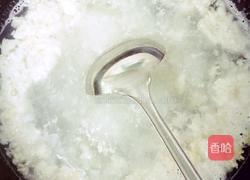 醪糟鸡蛋的做法图解2