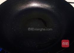 鹅蛋烧的做法图解3