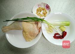 凉拌鸡的做法图解1