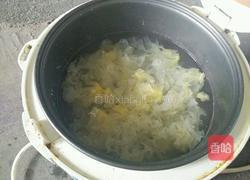 美容养颜汤的做法图解4