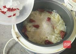 美容养颜汤的做法图解6