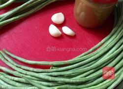 麻汁豆角的做法图解1