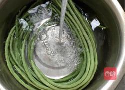 麻汁豆角的做法图解2