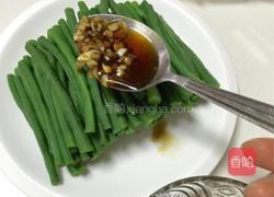 麻汁豆角的做法图解8