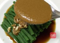 麻汁豆角的做法图解9