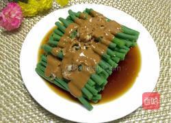 麻汁豆角的做法图解10