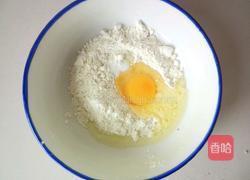 烧茄尖的做法图解7