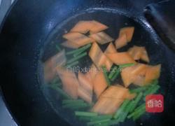 腊肉炒胡萝卜的做法图解4