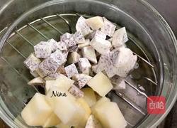 芋头饼的做法图解1