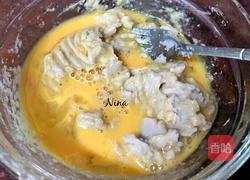 芋头饼的做法图解3