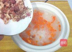 牛肉粥的做法图解9