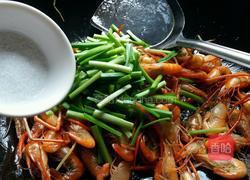 韭菜炒河虾的做法图解6