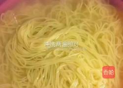 正宗冷面的做法图解5