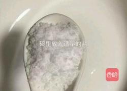 正宗冷面的做法图解6