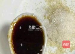 正宗冷面的做法图解11