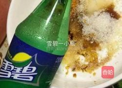 正宗冷面的做法图解13