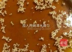 正宗冷面的做法图解15