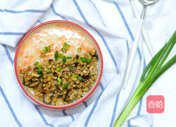 肉末胡萝卜粥的做法图解8