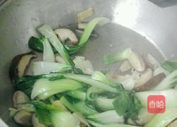 香菇油菜～淮扬菜的做法图解6