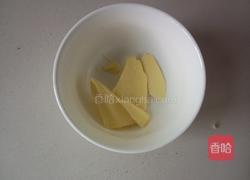 煎香菇的做法图解2