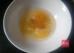 鱼籽炒鸡蛋的做法图解2