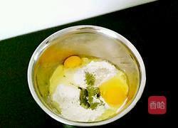 奶香抹茶发糕的做法图解2