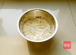 刀削面的做法图解1